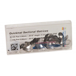 Quickmat Sectional Matrices...