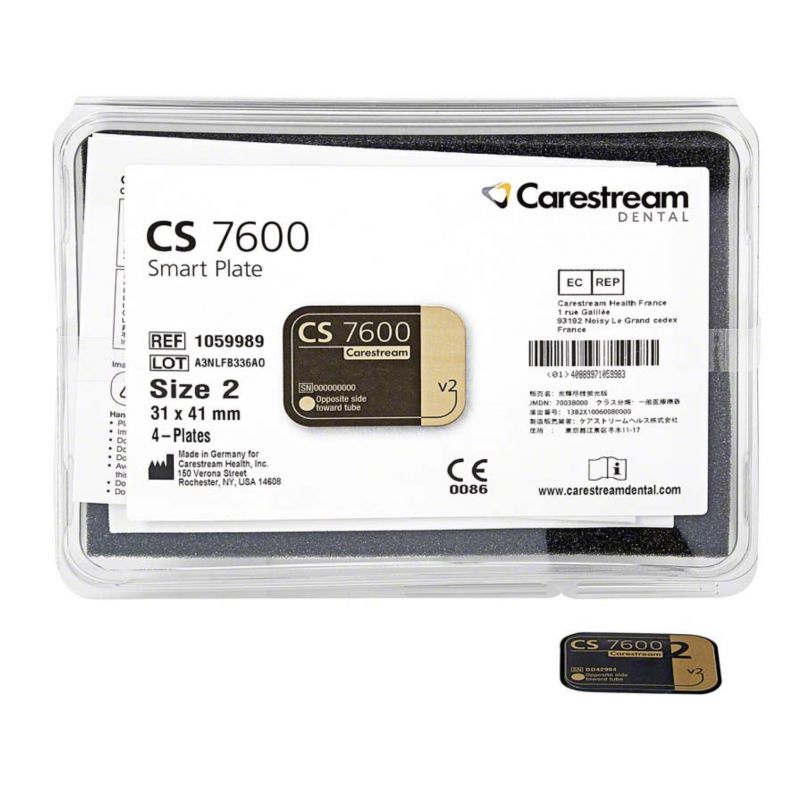 Carestream - CS 7600 Smart Plate n° 2 1059989 31 X 41 mm